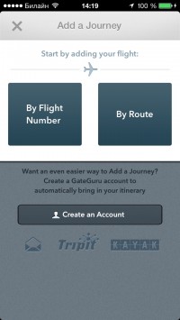 скриншот GateGuru