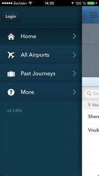 скриншот GateGuru