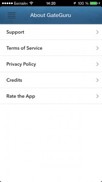 скриншот GateGuru