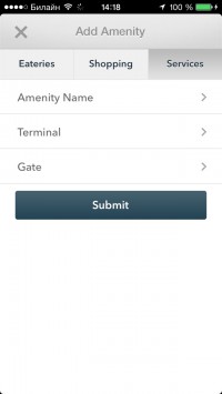 скриншот GateGuru