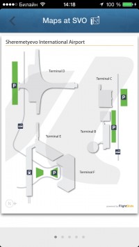 скриншот GateGuru