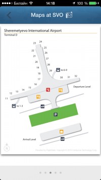 скриншот GateGuru