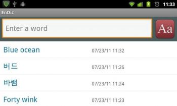 скриншот EnDic