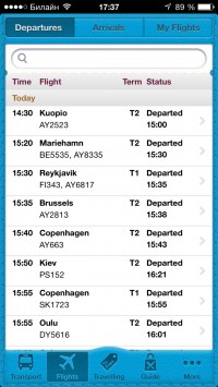 скриншот Helsinki Airport