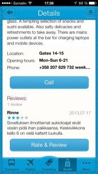 скриншот Helsinki Airport