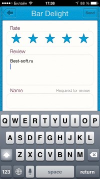 скриншот Helsinki Airport