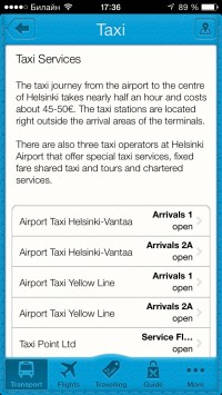 скриншот Helsinki Airport