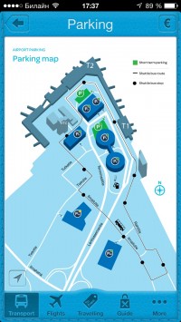 скриншот Helsinki Airport