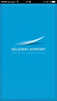 скриншот Helsinki Airport