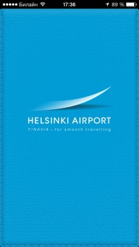 скриншот Helsinki Airport