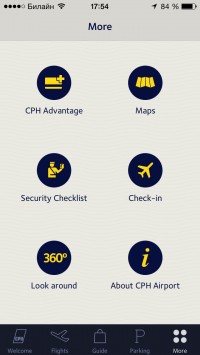скриншот CPH Airport