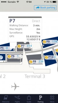 скриншот CPH Airport