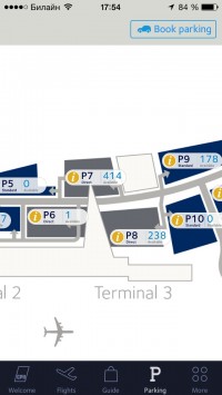 скриншот CPH Airport