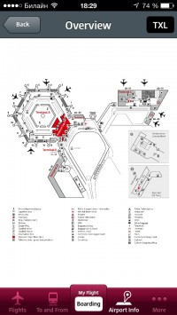 скриншот Berlin Airport