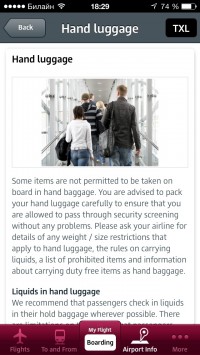 скриншот Berlin Airport