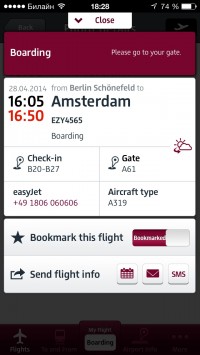 скриншот Berlin Airport