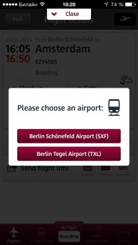 скриншот Berlin Airport