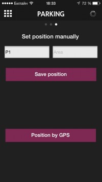 скриншот Oslo Airport