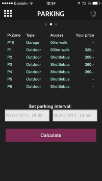 скриншот Oslo Airport