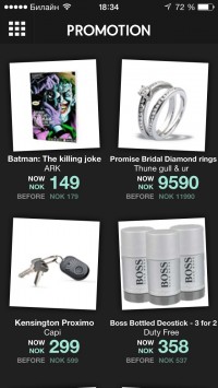 скриншот Oslo Airport