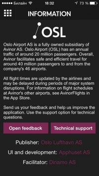 скриншот Oslo Airport