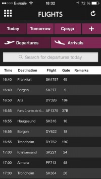 скриншот Oslo Airport