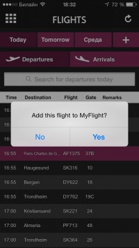 скриншот Oslo Airport