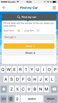 скриншот ATH Airport