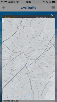 скриншот ATH Airport