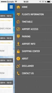 скриншот ATH Airport