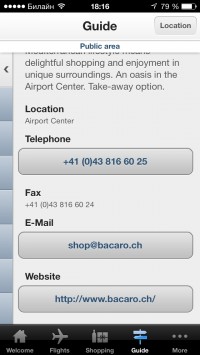 скриншот Zurich Airport App