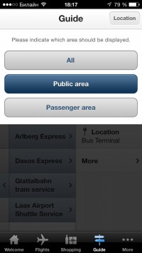 скриншот Zurich Airport App