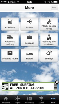 скриншот Zurich Airport App