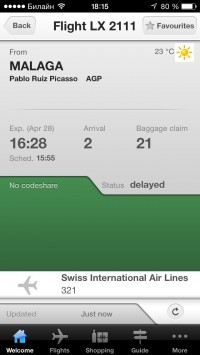 скриншот Zurich Airport App