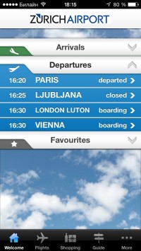 скриншот Zurich Airport App