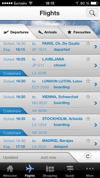 скриншот Zurich Airport App