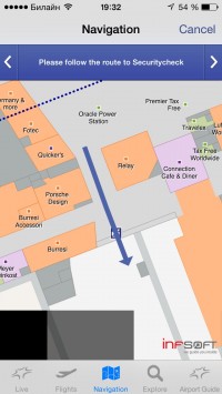 скриншот Frankfurt Airport (FRA Airport)