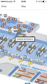 скриншот BrusselsAirport Flightplanner