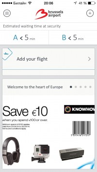 скриншот BrusselsAirport Flightplanner