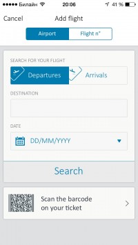 скриншот BrusselsAirport Flightplanner