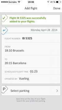скриншот BrusselsAirport Flightplanner
