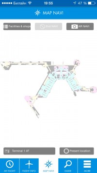 скриншот NRT_Airport Navi