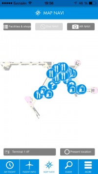 скриншот NRT_Airport Navi