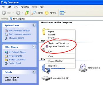 скриншот VintaSoftImaging.NET SDK