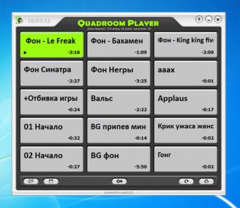 скриншот Quadroom Player