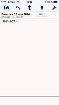 скриншот Notability