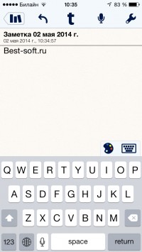 скриншот Notability