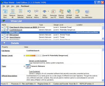 скриншот XSpy Shield Gold