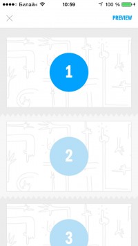 скриншот Tapestry