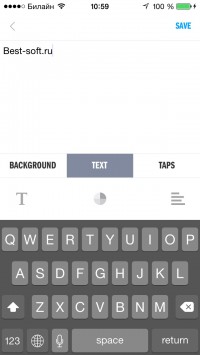 скриншот Tapestry